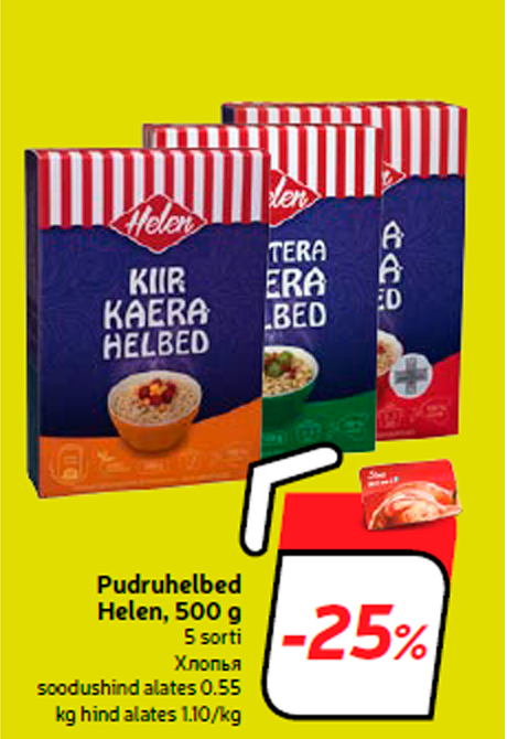 Pudruhelbed Helen, 500 g  -25%