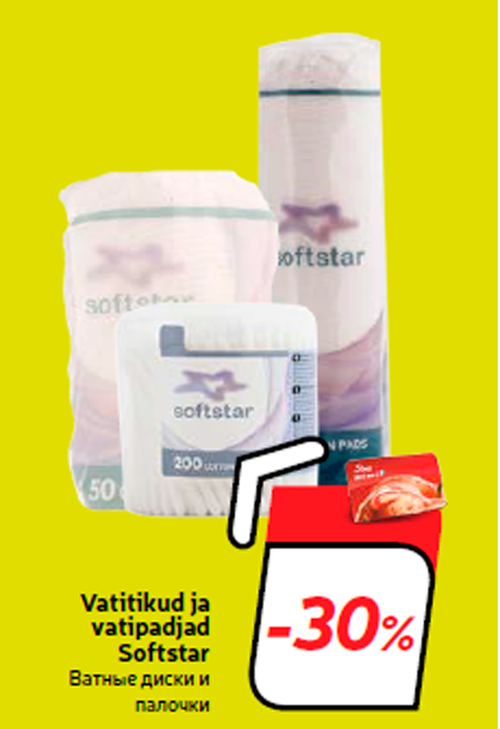 Vatitikud ja vatipadjad Softstar  -30%