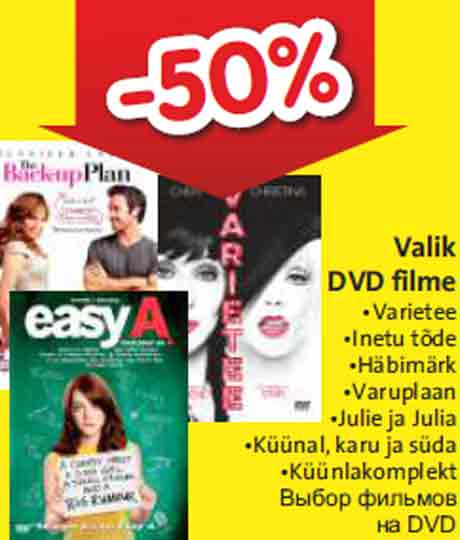 Valik DVD filme •Varietee •Inetu tõde •Häbimärk •Varuplaan •Julie ja Julia •Küünal, karu ja süda Küünlakomplekt
