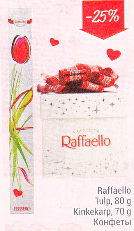 Raffaello Tulp, 80 g, kinkekarp, 70 g   -25%