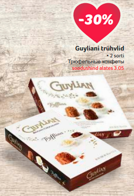 Guyliani trühvlid  -30%