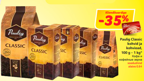 Paulig Classic kohvid ja kohvioad, 100 g - 1 kg*  -35%