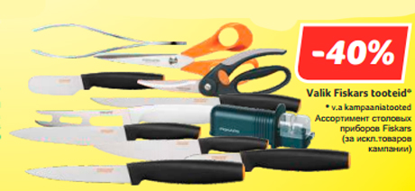 Valik Fiskars tooteid*  -40%