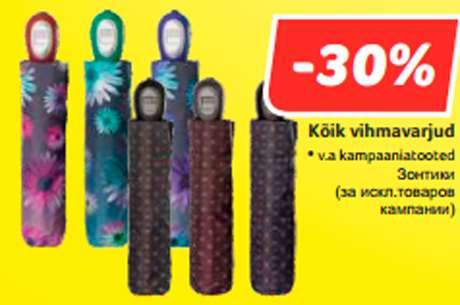 Kõik vihmavarjud  -30%