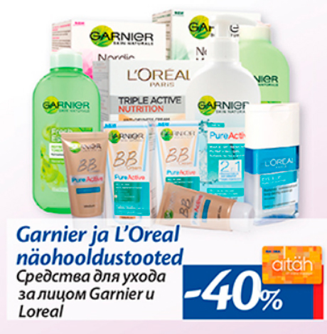 Garnier ja L´Oreal näohooldustooted -40%