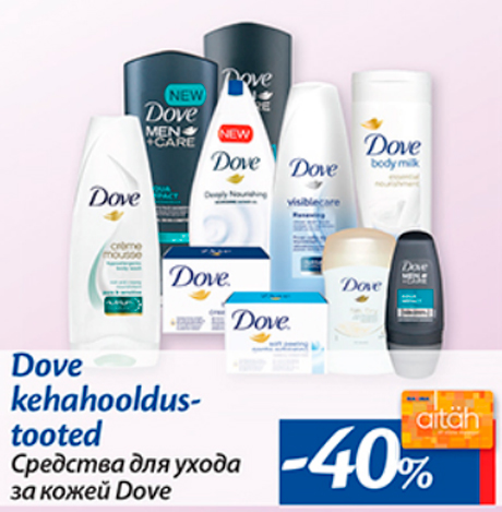 Dove kehahooldustooted  -40%