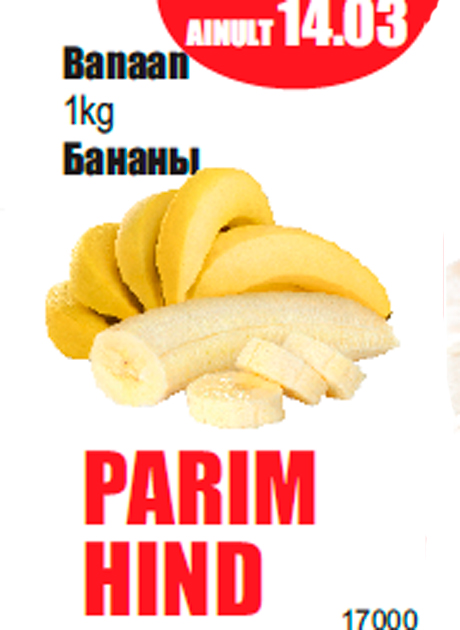 Banaan 1kg  - PARIM HIND