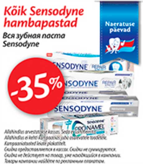 Kõik Sensodune hambapastad -35%