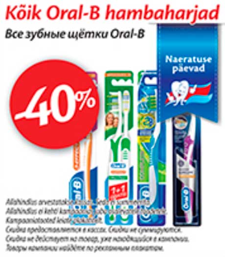 Kõik Oral-B hambaharjad  -40%