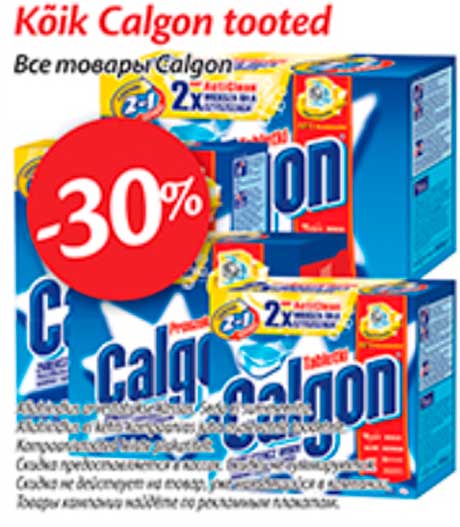 Kõik Calgon tooted -30%