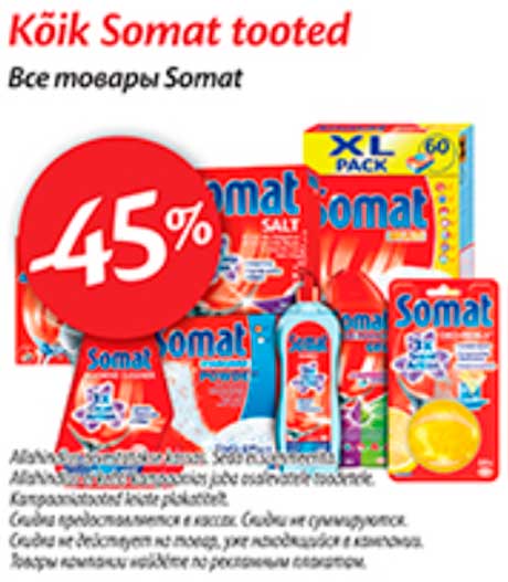 Kõik Somat tooted  -45%