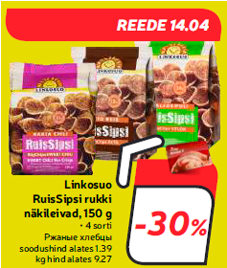 Linkosuo RuisSipsi rukki näkileivad, 150 g  -30%