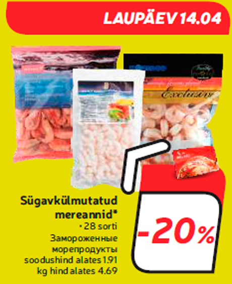 Sügavkülmutatud mereannid*  -20%