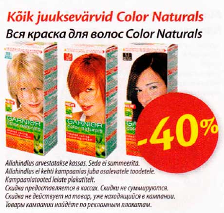 Kõik juuksevärvid Color Naturals