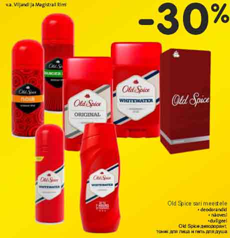 Old Spice sari meestele -30%