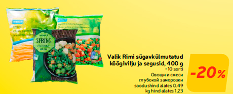 Valik Rimi sügavkülmutatud köögivilju ja segusid, 400 g  -20%