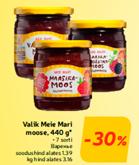 Valik Meie Mari moose, 440 g*  -30%