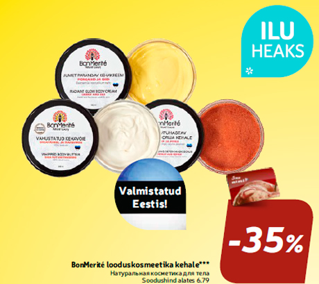 BonMerité looduskosmeetika kehale***  -35%