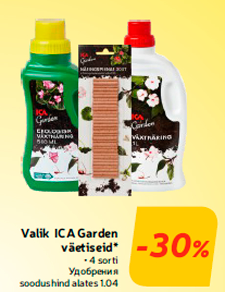 Valik ICA Garden väetiseid* -30%