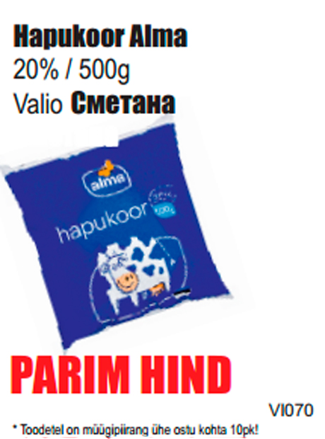 Hapukoor Alma  - PARIM HIND