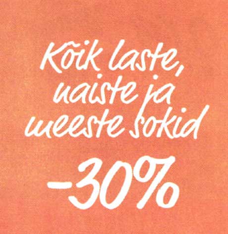 Kõik laste, naiste ja meeste sokid  -30%