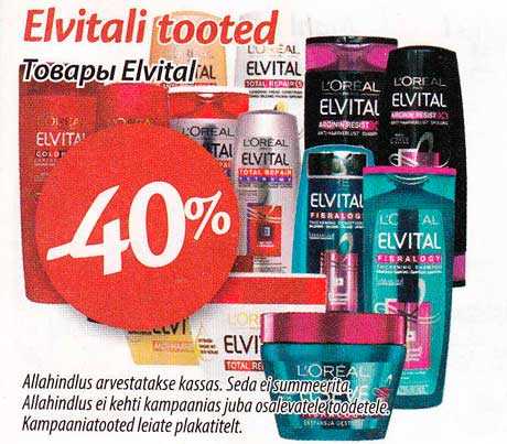 Elvitali tooted -40%