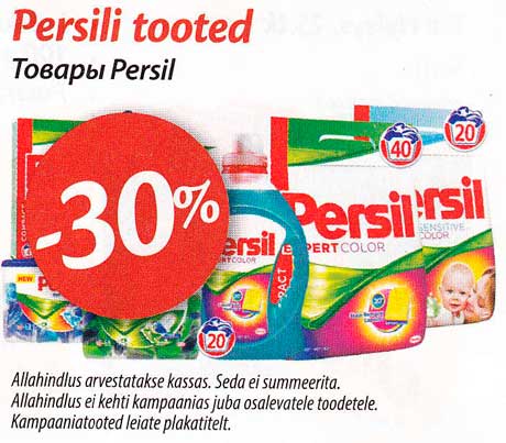 Persili tooted -30%