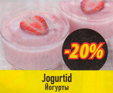 Jogurtid  -20%