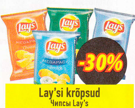 Lay´si krõpsud  -30%