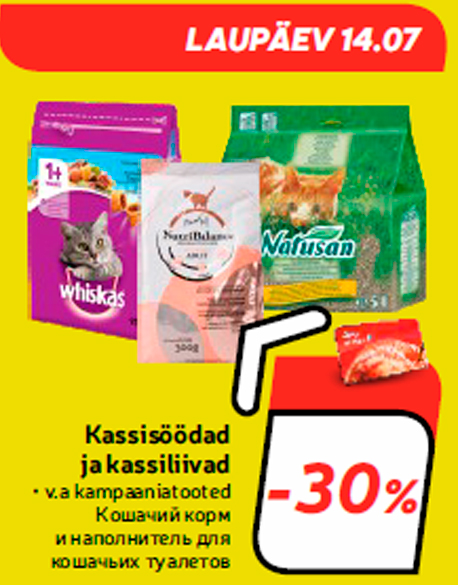 Kassisöödad ja kassiliivad  -30%