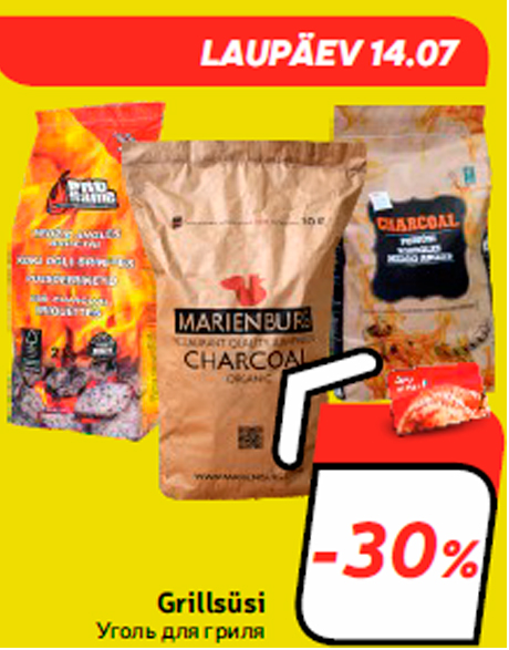 Grillsüsi -30%