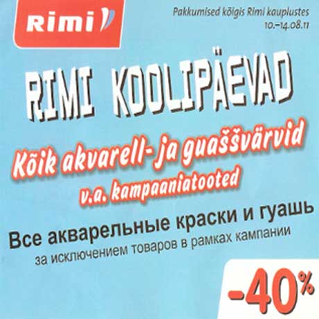 Akvarell-ja guaššvärvid -40%