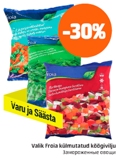 Valik Froia külmutatud köögivilju  -30%