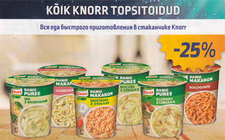 KÕIK KNORR TOPSITOIDUD  -25%