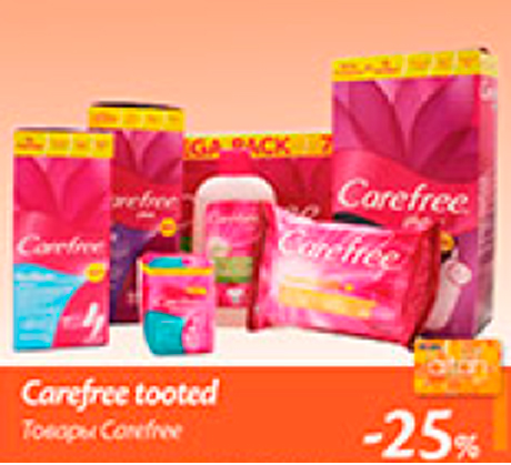 Carefree tooted  -25%