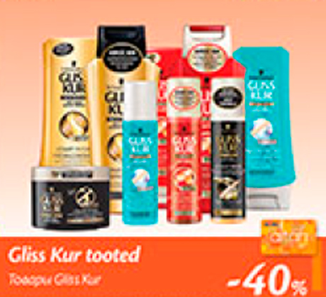 Gliis Kur tooted  -40%