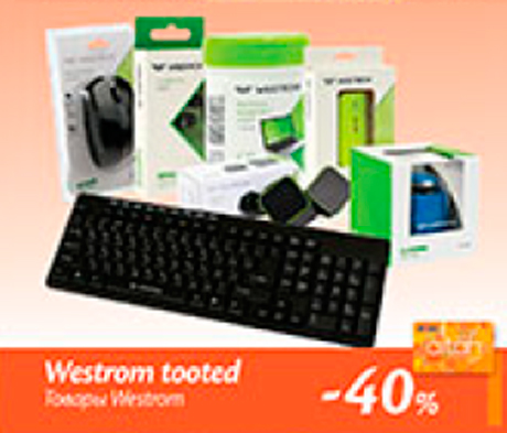 Westrom tooted  -40%