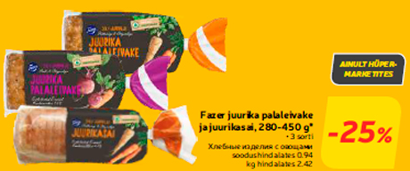 Fazer juurika palaleivake ja juurikasai, 280-450 g*  -25%