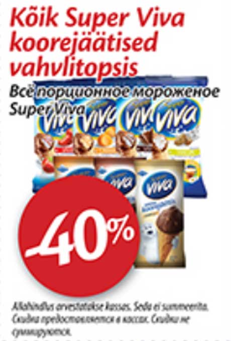 Kõik Super Viva koorejäätised vahvlitopsis -40%