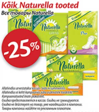 Kõik Naturella tooted -25%