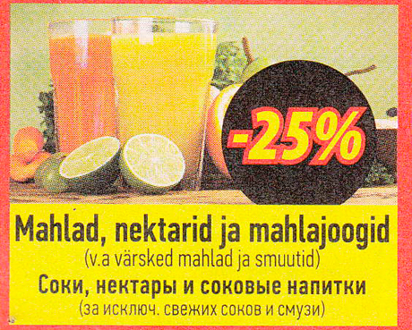 Mahlad, nektarid ja mahlajoogid  -25%