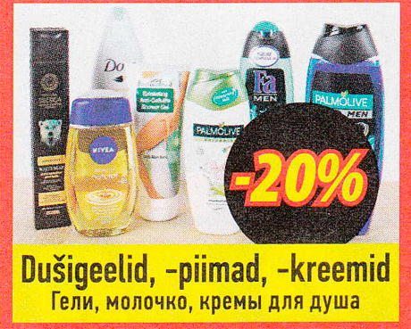 Dušigeelid, -piimad, -kreemid  -20%