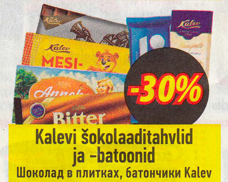 Kalevi šokolaaditahvlid ja -batoonid  -30%