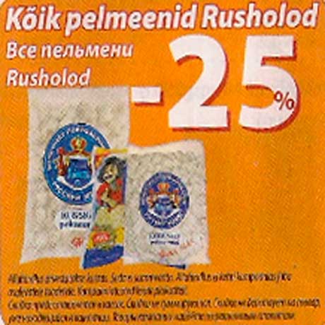 Pelmeenid Rusholod -25%