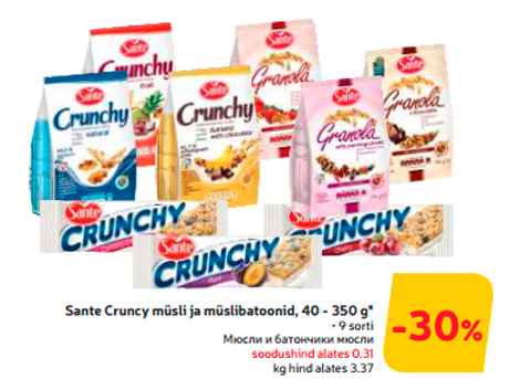 Sante Cruncy müsli ja müslibatoonid, 40 - 350 g* -30%