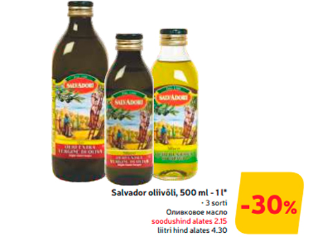 Salvador oliivõli, 500 ml - 1 l*