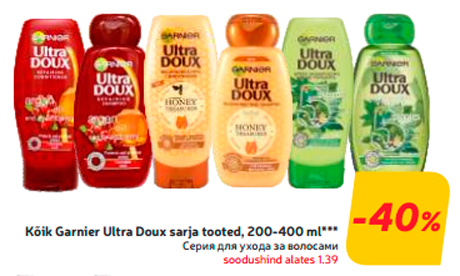 Kõik Garnier Ultra Doux sarja tooted, 200-400 ml***  -40%