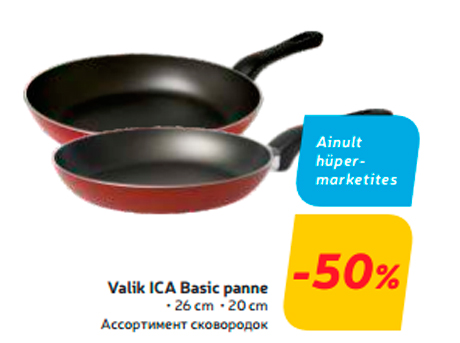 Valik ICA Basic panne  -50%