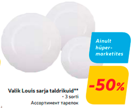 Valik Louis sarja taldrikuid**  -50%