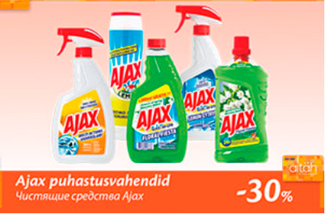 Ajax puhastusvahendid  -30%